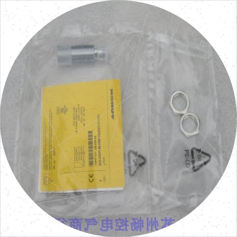 议价全新超声波传感器RU100U-M18M-UP8X2-H1151 现货1610010