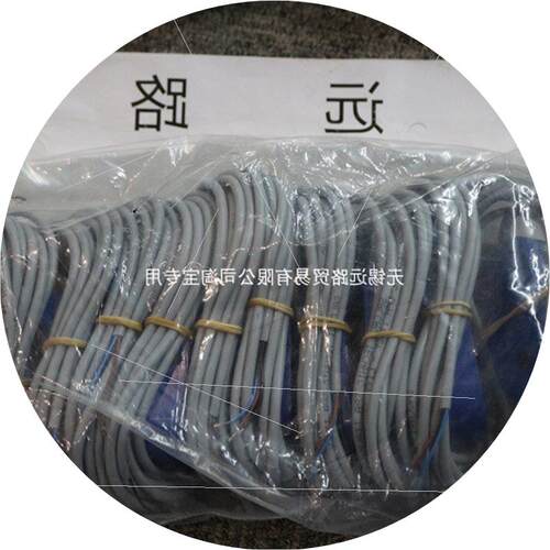 议价意大利赛力特感测器MB526-DIS351