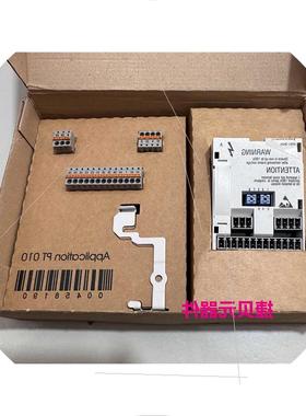 议价全新原装伦茨8200变频器IO板通讯模块E82ZAFAC010接口模块现