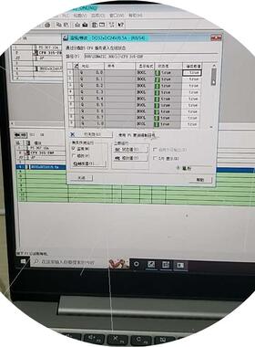 议价,322-1Bl00321-1Bl00153-1A