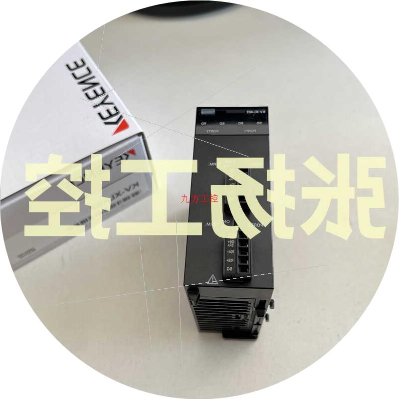 议价/ XG-HL02M XG-HL04M   XG-H500C 传感器  XG-H