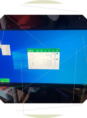 议价冠捷AOC2710 Q27P10 27英寸2K显示器.可升降