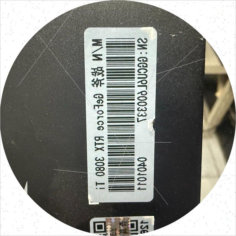 议价七彩虹 3080Ti 12G 显卡/议价