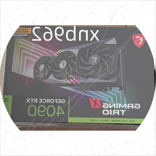 议价MSI微星RTX4090D/4080S/4070TIS SUPER水超龙魔龙大神万