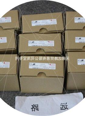 议价意大利AUTEC奥泰克遥控器FLK6全新原装正品期货