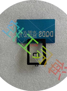议价/ SR-XLP激光防护罩 SR-XHR OP-88696 SR-X300W