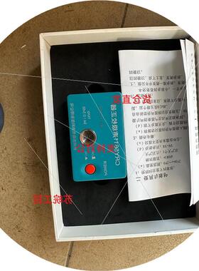 议价-吉高声级校准器CRY5611+声级计和电声测量仪器做声压校