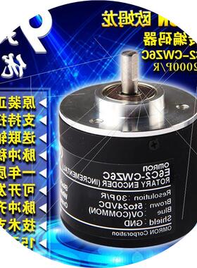 议价测速编码器E6C2-CWZ6C 1000P 600P 200P CWZ5B CWZ3E CWZ1X C
