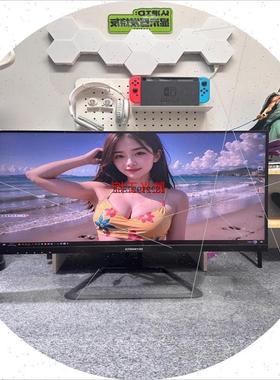 议价[胜兴工控]创维F24G3Q 23.8英寸 2K 165HZ IPS快速