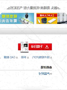 议价高精度接触式数字传感器头GT2-A12KLGT2-A12