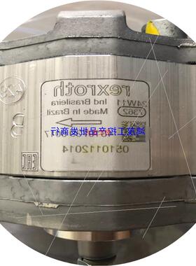 议价[鸿茂工控]力士乐齿轮泵0510112014 AZPB32-3 1RC