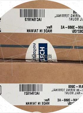 议价研华ADAM-3968-AE    2  个全新未使用议价