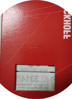 议价现货 EL3312 EL3122 EL3021 EL3201 EL3064 模块全新原装