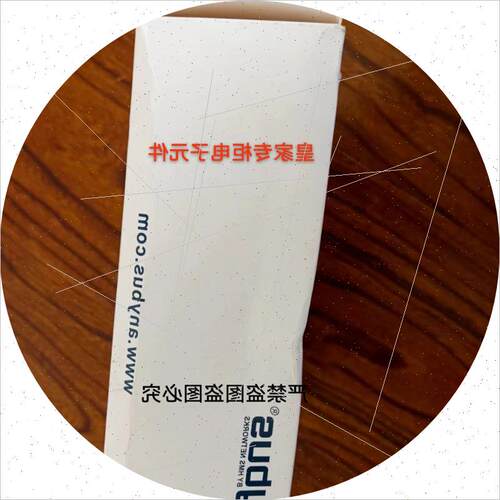 议价网关AB7318-B AB7312-B AB7301-B模块原装正品AB7028-C