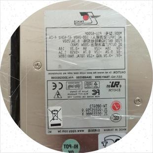 普 议价新巨1U电源 型号P1U6200P线材20P