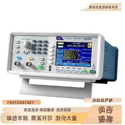 议价任意波形/函数发生器 AFG1022 25MHz原厂产品价格