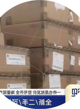 议价LSQM2TGS48SG0 两个