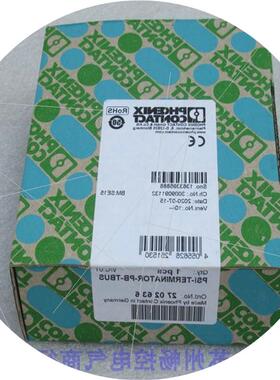 议价*销售*全新终端电阻PSI-TERMINATOR-PB-TBUS 现货270