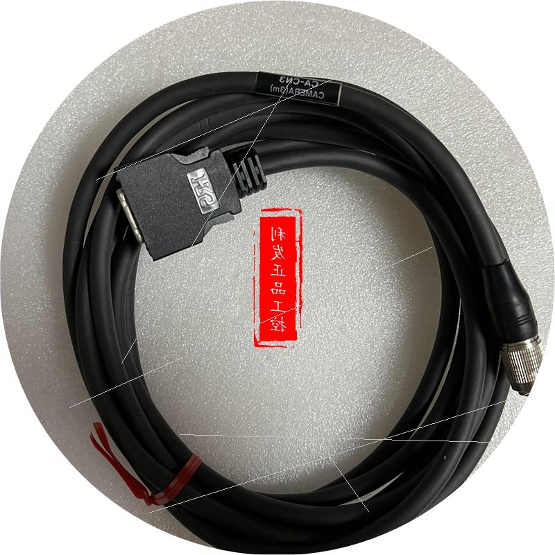 议价CA-CN3摄像机电缆 CA-CN3L CA-CN3LX CA-CN3RX CA-CN3