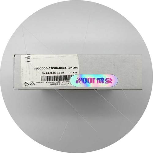 议价穆尔MURR MICO电流分配器9000-41042-0议价