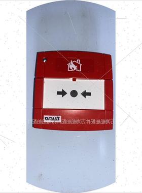 议价 Tyco MCP820M 火灾手动报警器 514.800.609 全新现货议价