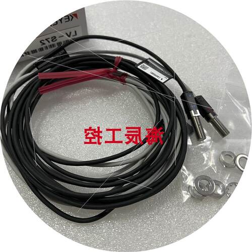 议价LV-S72 LV-S71 LV-S61 LV-S63 LV-S62 LV-S41L LV-NH62正品基