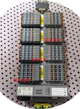 议价-菲尼克斯PLC模块 AXL BK PB-ME 2688640