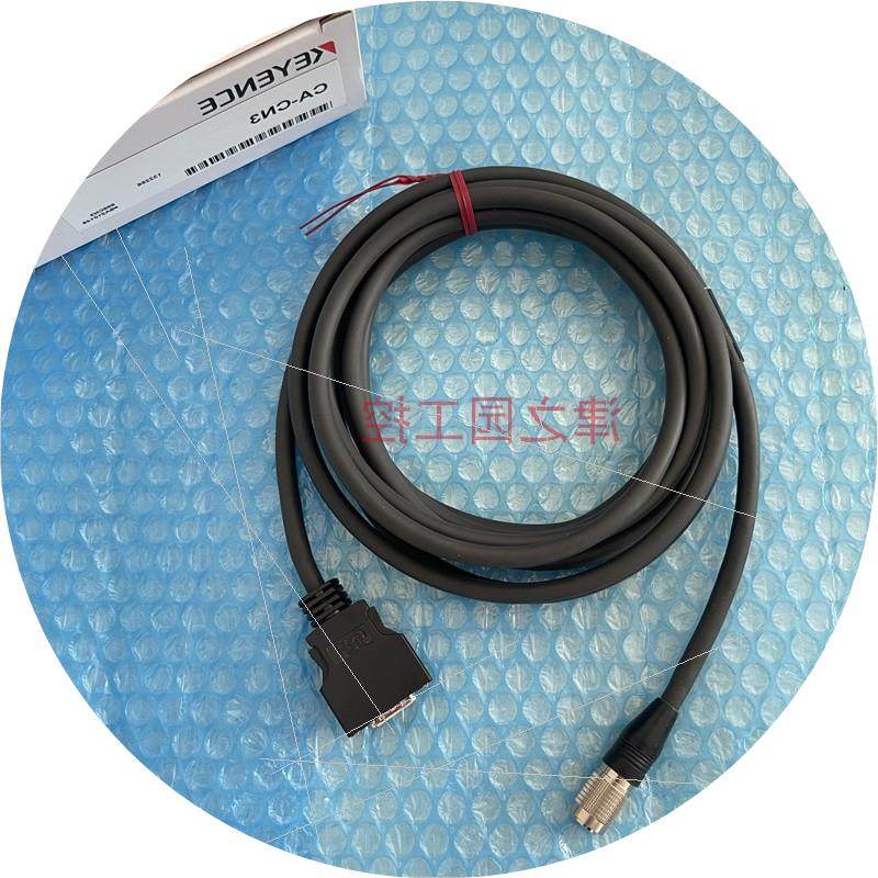 议价CA-CN3 CA-CN3L CA-CN3R CA-CN3X CA-CN5L CA-CN5R现货供应基