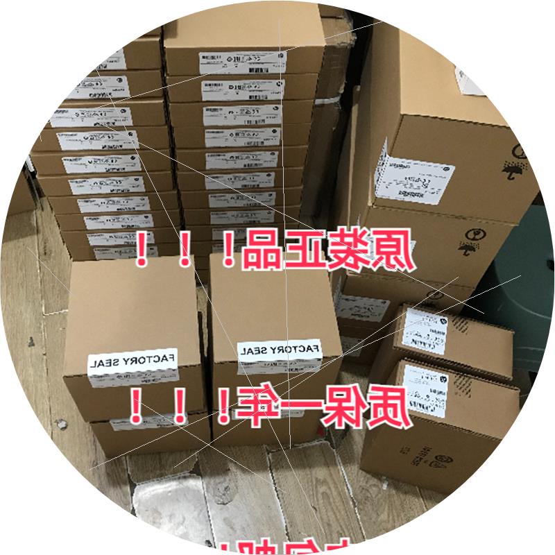 议价 1756-BA2 1756-BATA 1756-BATM 1756-CFM 1756-CJC