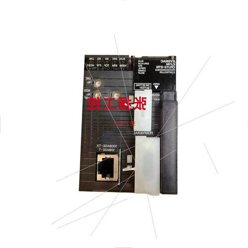 议价CJ1M-CPU11-ETN CJ1M-CPU12-ETN CJ1M-CPU13-ETN CIF11现货
