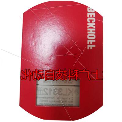 议价KL3311  KL3311  KL1418 全新原装议价