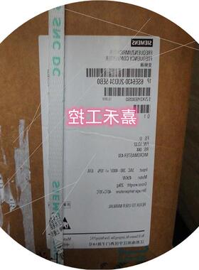 议价 6SE6430-2UD34-5EB0 MM430变频器 45KW 6SE64302UD345EB0