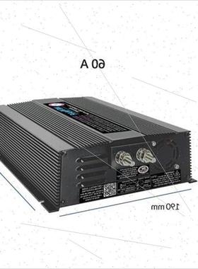 议价Newmar 电气隔离器 - 60A - 故障安全 Gi60Fs