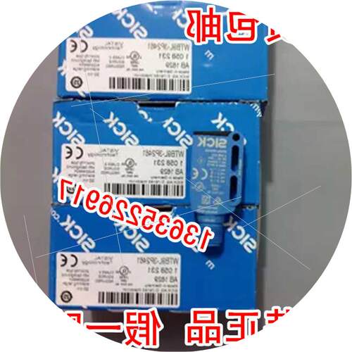 议价1080956 WL9LGC-3P2452A71 1080958 WSE9LC-3P2436A00(卡套