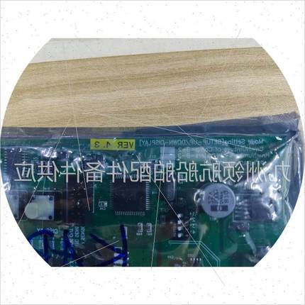 议价KOREA SETUP-UP/DOWN-DISPLAY 电路板 全新原装现货议价请勿