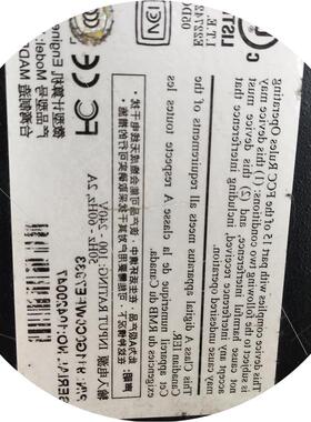 议价双网卡工业主板 WPE-793 WEB-8892 616G00W 512-1020实物