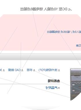 议价KEYENCEKZ-16RKZ-R16RKZ-R16T,KZ-R8X原装销售 销售议价