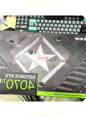 议价影驰 GeForce RTX 4070 Ti SUPER 大