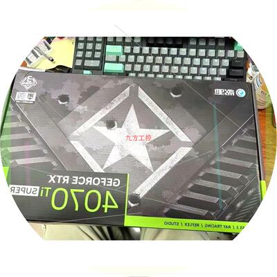 议价影驰 GeForce RTX 4070 Ti SUPER 大