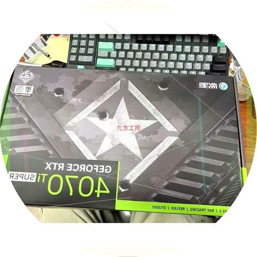 议价影驰 GeForce RTX 4070 Ti SUPER 大