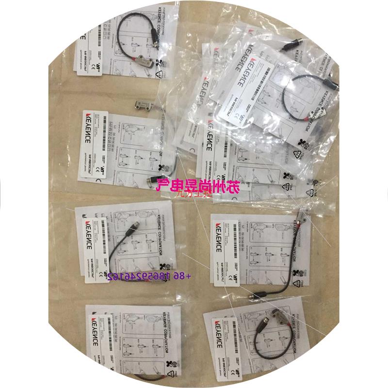 议价全新KEYENCE基恩士PR-MB30C3PL原装议价$