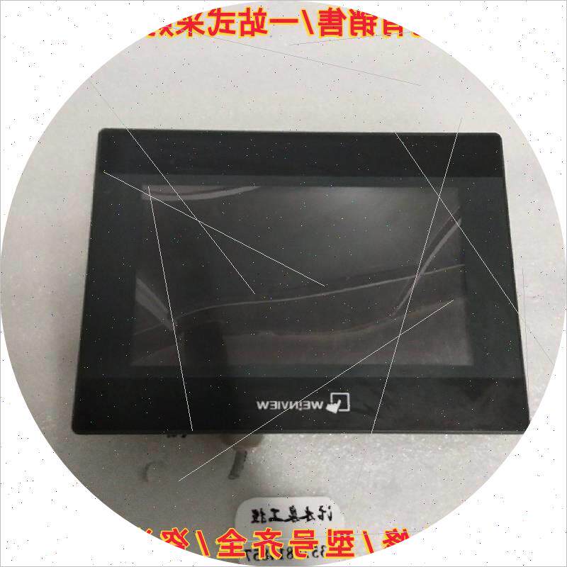 议价WEINVIEW 威伦通   TK 6070 IP    触维修