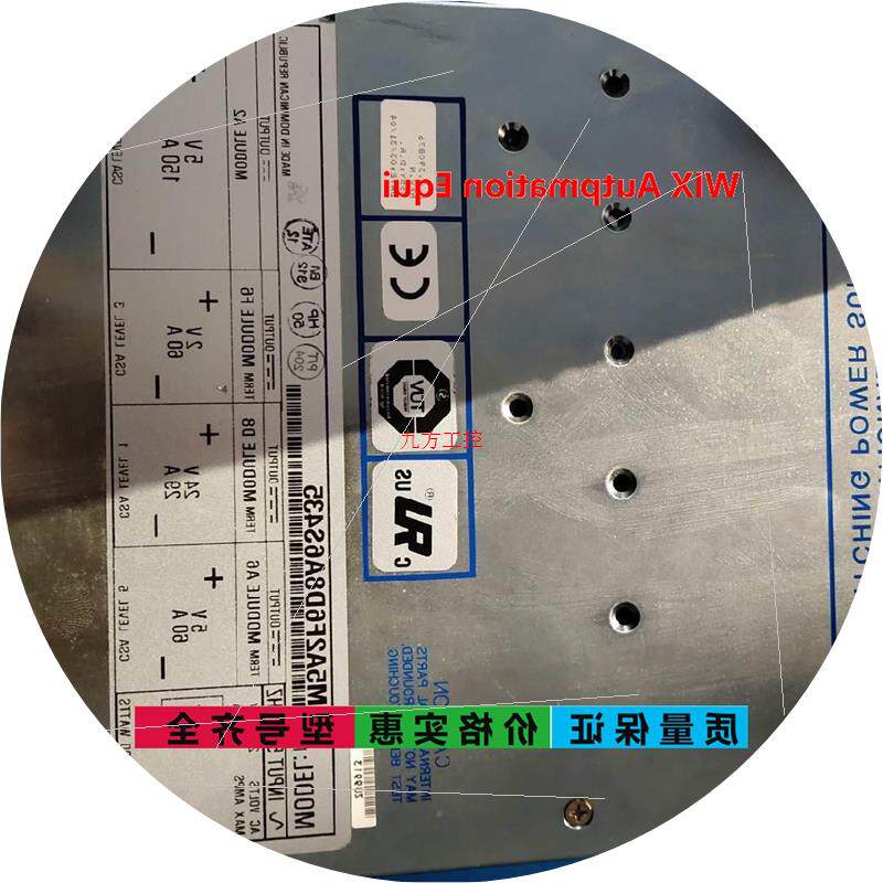 议价power-one DC Power supplies 电源模块HPM5A2F6D8A6S435源头