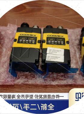 议价溢价cognexDM262Q