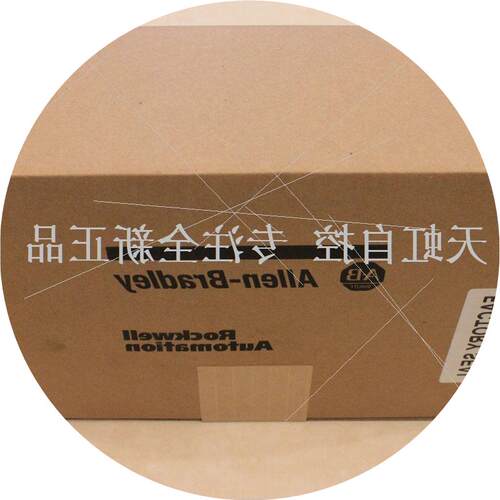 议价2711P-T7C4A8触摸屏  罗克韦尔处理器 2711PT7C4A8 正品全