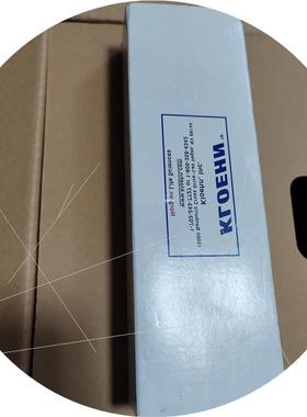 议价科隆KLOEHN 250UL出.