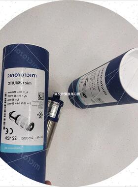 议价 2649ABYN00022FAN-AR2西锁开关Microsonic mic+130/