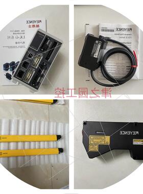 议价现货KEYENCE基恩士GL-R80H GL-R64H GL-R72H GL-R80H安全光栅