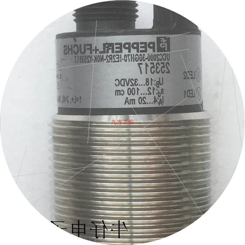 议价UCC2000-30GH70-IE2R2-NOK