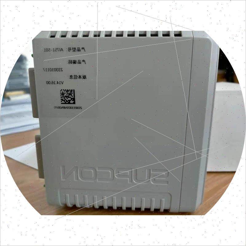 议价浙大中控G3G5模块 COM512-S01 COM521-S01 COM522-S01 COM523